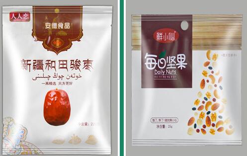 堅(jiān)果真空包裝袋