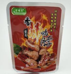 熟食真空包裝袋_格多少錢？